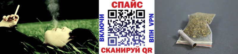 Бутират бутик darknet как зайти Бакал купить сайты