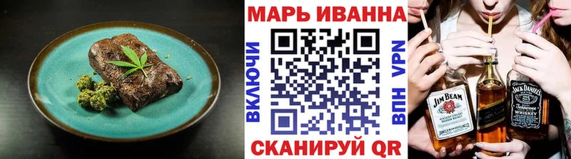 Еда ТГК конопля  kraken как войти  Бакал 