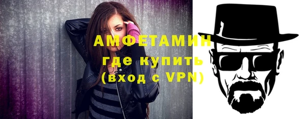 гидропоника Аркадак
