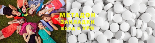 марки lsd Алзамай