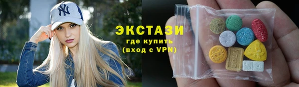 spice Алексин