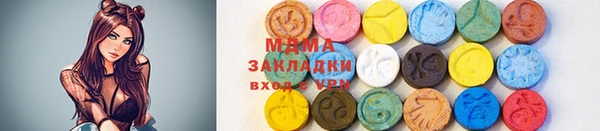 spice Алексин