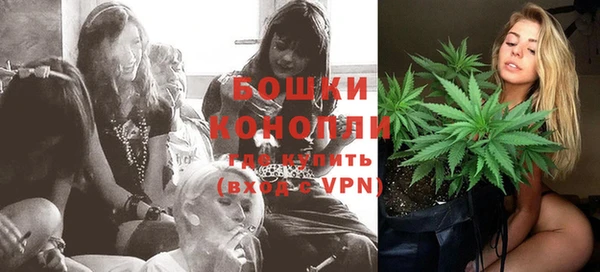 мет Новокубанск