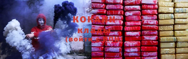 круглые Калининец