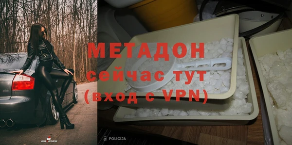марки lsd Алзамай