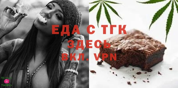 дмт Новодвинск