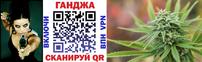 Конопля OG Kush  сколько стоит  Бакал 